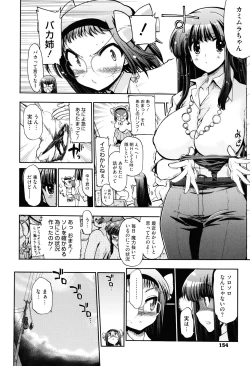 Page 156 of maMAmama!