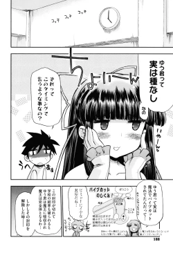 Page 190 of maMAmama!