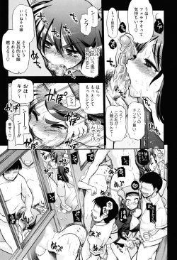 Page 231 of maMAmama!