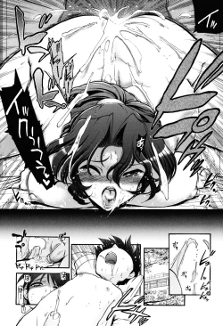 Page 92 of maMAmama!