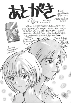 Page 105 of Genitals 01