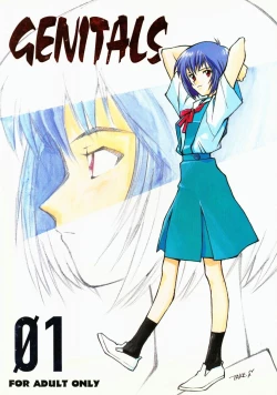 Page 1 of Genitals 01