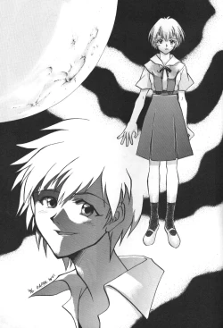 Page 95 of Genitals 01