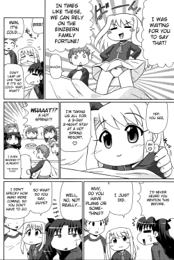 Page 11 of Motto! Ilya Bunhokan Keikaku