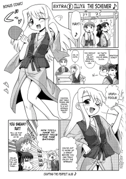 Page 31 of Motto! Ilya Bunhokan Keikaku