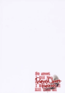 Page 14 of LOVE DISCHORD