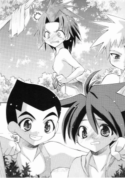 Page 22 of Hinnyuu Musume Vol. 8