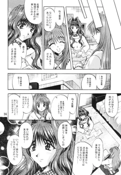 Page 35 of Happiness