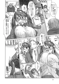 Page 16 of Niku Benki de Ii Desu