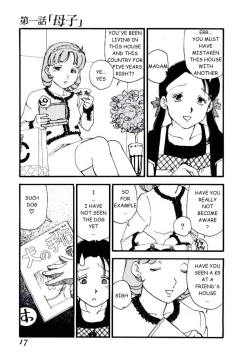 Page 16 of Volunteer Breeding Ch.1