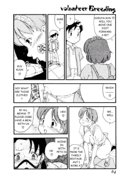 Page 16 of Volunteer Breeding Ch.3