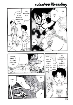 Page 18 of Volunteer Breeding Ch.4