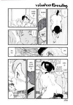 Page 14 of Volunteer Breeding Ch.8