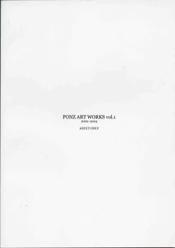 Page 18 of Ponz Art Works Vol 1