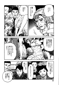 Page 277 of Hana to Hebi 3