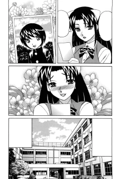 Page 129 of Ane Plus