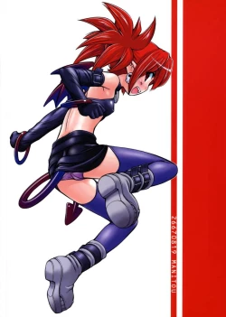 Page 26 of Destino de Abril