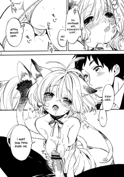 Page 11 of Nyan Nyan Shiyo