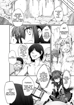 Page 4 of Tabegoro Vita