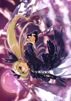 Page 36 of Purin Dou diary 2