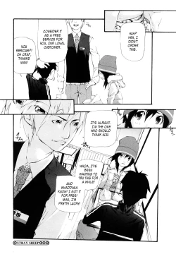 Page 23 of Ryuushutsu Stray Sheep2