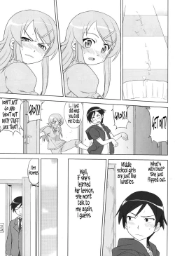 Page 19 of Ore to Imouto no 200-nichi Sensou | The 200 Day War Of me and my Sister