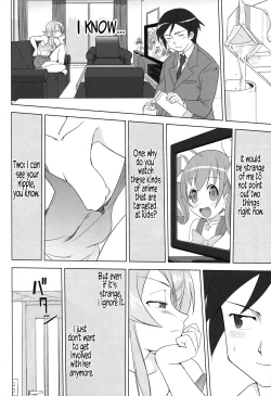 Page 20 of Ore to Imouto no 200-nichi Sensou | The 200 Day War Of me and my Sister