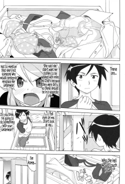 Page 21 of Ore to Imouto no 200-nichi Sensou | The 200 Day War Of me and my Sister