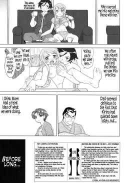Page 43 of Ore to Imouto no 200-nichi Sensou | The 200 Day War Of me and my Sister