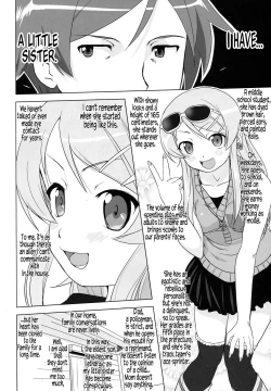 Page 6 of Ore to Imouto no 200-nichi Sensou | The 200 Day War Of me and my Sister