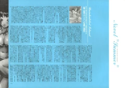 Page 118 of Dendrobium