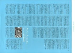 Page 125 of Dendrobium