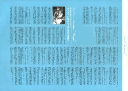 Page 131 of Dendrobium