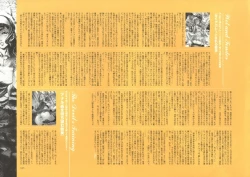 Page 190 of Dendrobium