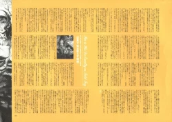 Page 198 of Dendrobium