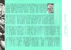 Page 250 of Dendrobium