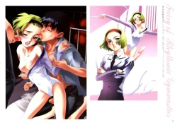 Page 47 of Dendrobium