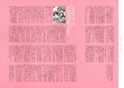 Page 57 of Dendrobium