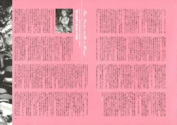 Page 60 of Dendrobium