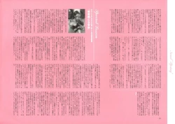 Page 63 of Dendrobium