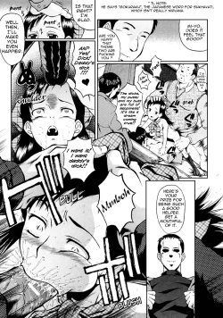 Page 16 of Yousei Kanin Ch. 1