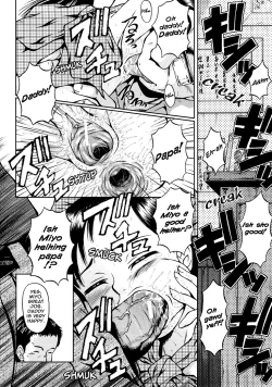 Page 17 of Yousei Kanin Ch. 1