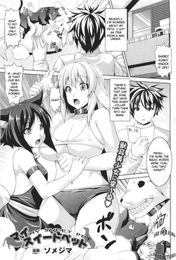 Download My Sweet Pet