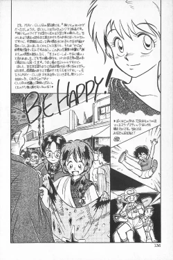 Page 139 of TEA TIME 6