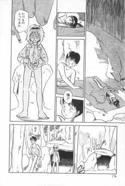 Page 177 of TEA TIME 6