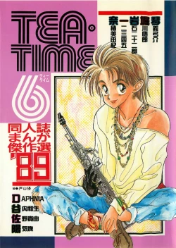 Page 1 of TEA TIME 6