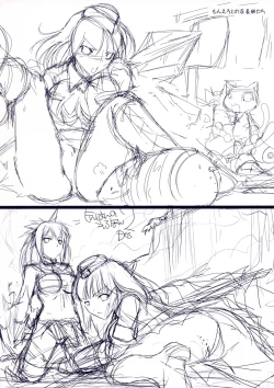 Page 10 of Udonko Vol.3 CM72 Omakebon