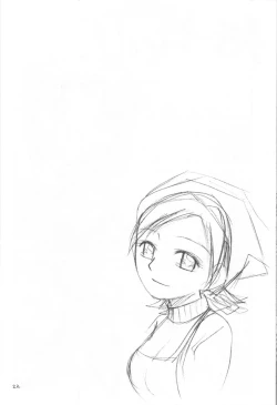 Page 21 of Rachinamu Kenkin!!