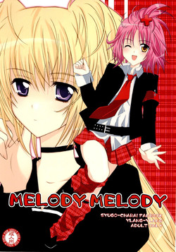 Download MELODY MELODY