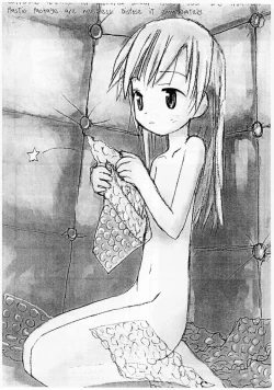 Page 27 of - Shuukan Watashi No Rikavine